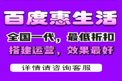 百度竞价账户托管成功案例，揭秘广告投放秘诀
