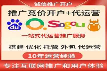 微博信息流内容分发机制揭秘