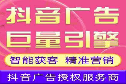 竞品分析下的SEM竞价策略案例